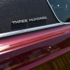 DSC_1190-1280-s